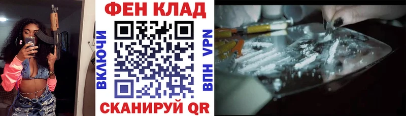 АМФЕТАМИН Premium  это состав  Сатка 