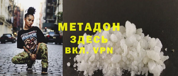 скорость Балабаново