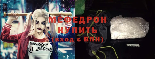 скорость Балабаново