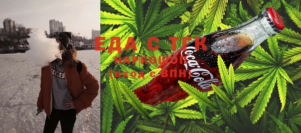 скорость Балабаново