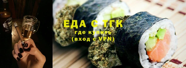 кокаин колумбия Балахна