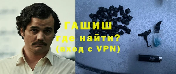 крисы Баксан