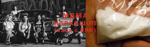 кокаин колумбия Балахна