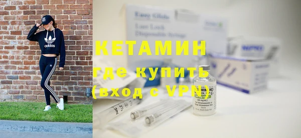 кокаин колумбия Балахна