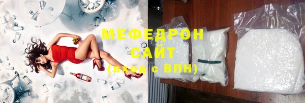 скорость Балабаново