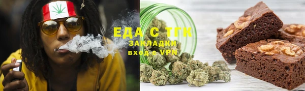 кокаин колумбия Балахна