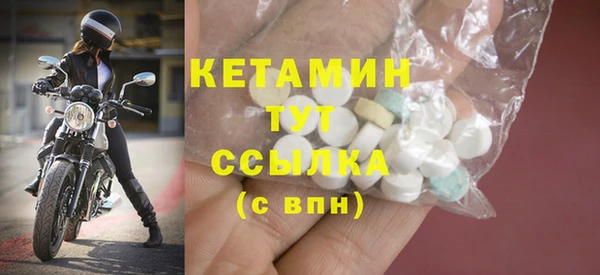 кокаин колумбия Балахна