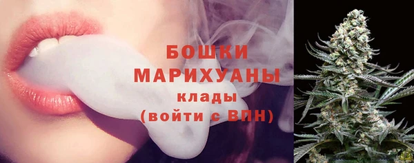 кокаин колумбия Балахна