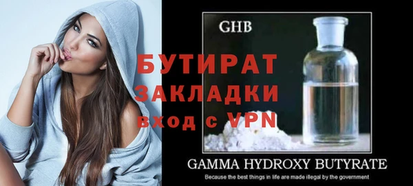 скорость Балабаново