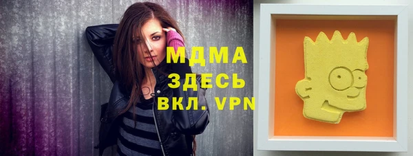 скорость Балабаново