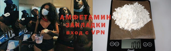 кокаин колумбия Балахна