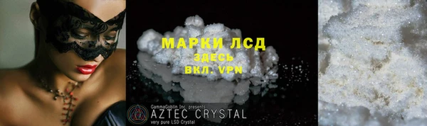 скорость Балабаново