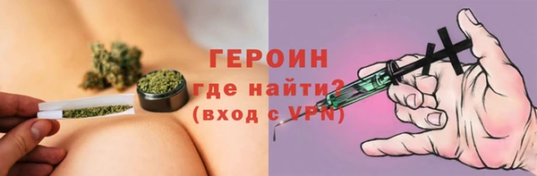 кокаин колумбия Балахна