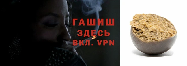 крисы Баксан