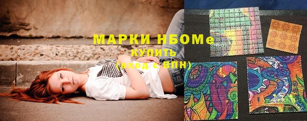 скорость Балабаново