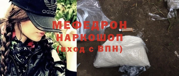 скорость Балабаново