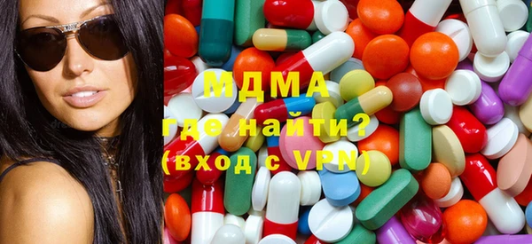кокаин колумбия Балахна