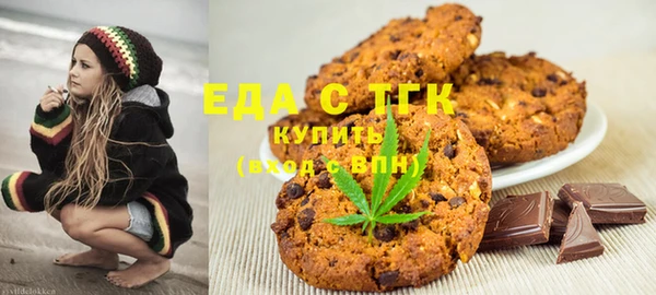 крисы Баксан