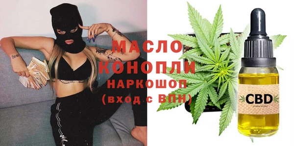 скорость Балабаново
