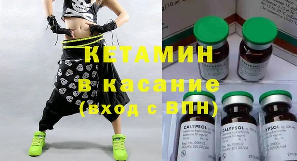 кокаин колумбия Балахна