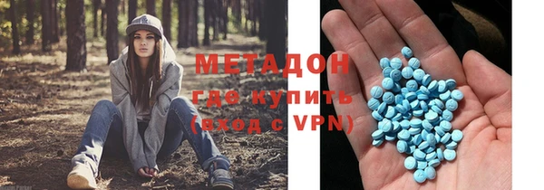 скорость Балабаново