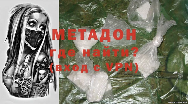 кокаин колумбия Балахна