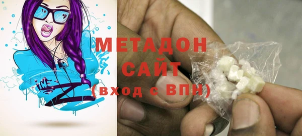 кокаин колумбия Балахна