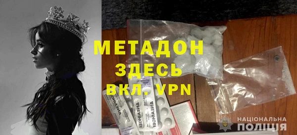 скорость Балабаново