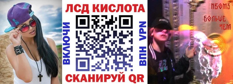 Марки NBOMe 1500мкг  дарнет шоп  Сатка 