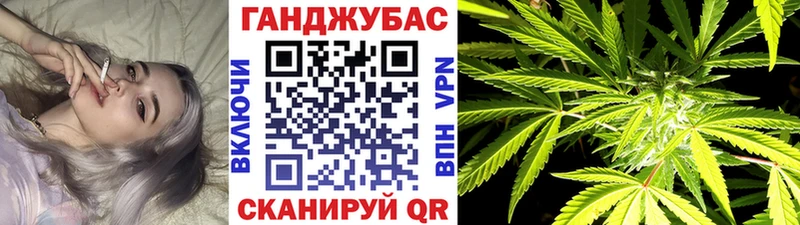 omg tor  Сатка  Шишки марихуана White Widow 